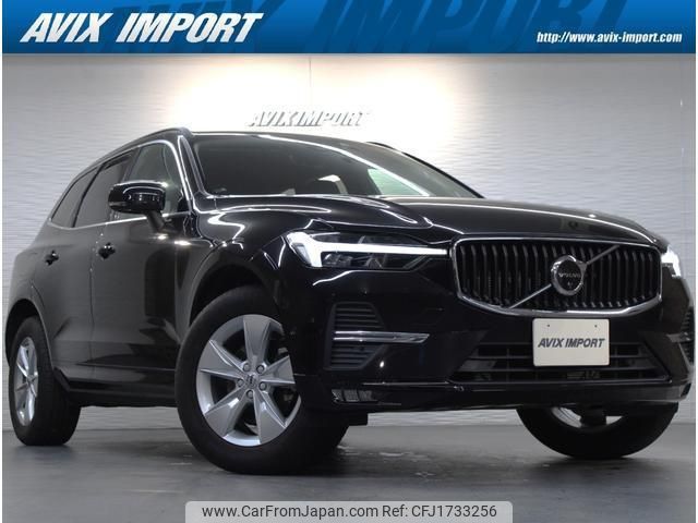 volvo xc60 2022 CFJ1733256 image 1