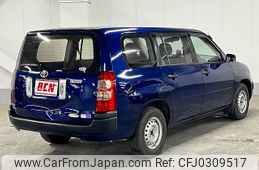 toyota succeed-van 2003 TE4943