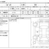 honda civic 2022 -HONDA 【横浜 369ﾊ 328】--Civic 6BA-FL1--FL1-1006912---HONDA 【横浜 369ﾊ 328】--Civic 6BA-FL1--FL1-1006912- image 3
