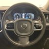 volvo v60 2019 -VOLVO--Volvo V60 DBA-ZB420--YV1ZZ10MCL1036642---VOLVO--Volvo V60 DBA-ZB420--YV1ZZ10MCL1036642- image 20