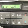 honda n-box 2014 -HONDA--N BOX DBA-JF1--JF1-1512427---HONDA--N BOX DBA-JF1--JF1-1512427- image 8