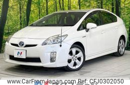 toyota prius 2011 -TOYOTA--Prius DAA-ZVW30--ZVW30-5289345---TOYOTA--Prius DAA-ZVW30--ZVW30-5289345-