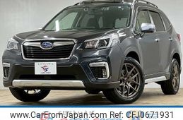 subaru forester 2018 -SUBARU--Forester 5AA-SKE--SKE-004450---SUBARU--Forester 5AA-SKE--SKE-004450-