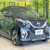nissan dayz 2019 -NISSAN--DAYZ 4AA-B45W--B45W-0005832---NISSAN--DAYZ 4AA-B45W--B45W-0005832- image 16