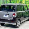 daihatsu move-canbus 2021 CFJ1805890 image 17