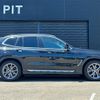 bmw x3 2020 -BMW--BMW X3 LDA-TX20--WBATX32030LR76096---BMW--BMW X3 LDA-TX20--WBATX32030LR76096- image 20