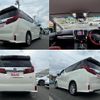 toyota alphard 2020 quick_quick_AYH30W_AYH30-0104995 image 9