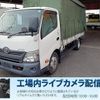 toyota dyna-truck 2016 GOO_NET_EXCHANGE_0803382A30250107W001 image 1