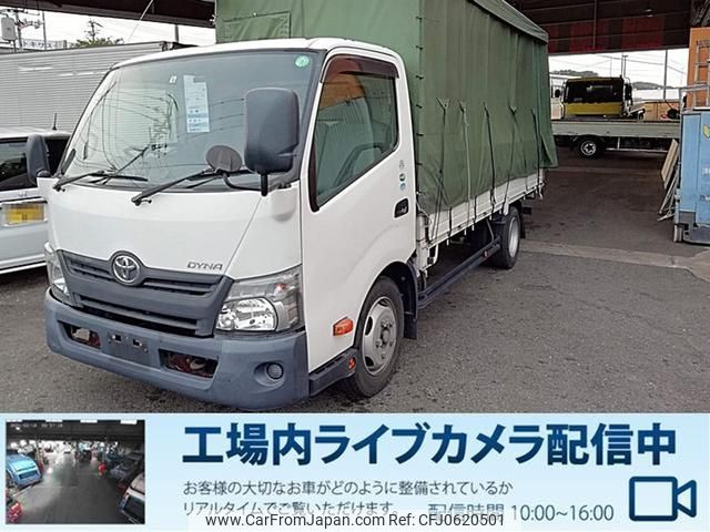 toyota dyna-truck 2016 GOO_NET_EXCHANGE_0803382A30250107W001 image 1