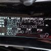 toyota land-cruiser-prado 2021 REALMOTOR_N2024090333F-21 image 30