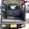 daihatsu atrai 2024 -DAIHATSU 【和歌山 480ﾅ864】--Atrai Van S700V--0133489---DAIHATSU 【和歌山 480ﾅ864】--Atrai Van S700V--0133489- image 28