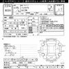 honda integra 2003 CFJ1835188 image 3