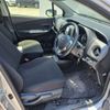 toyota vitz 2015 -TOYOTA--Vitz DBA-NSP130--NSP130-2194680---TOYOTA--Vitz DBA-NSP130--NSP130-2194680- image 13