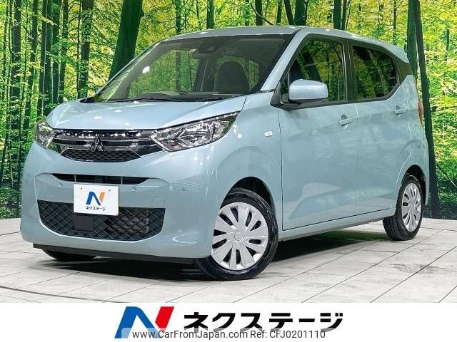 mitsubishi ek-wagon 2021 -MITSUBISHI--ek Wagon 5BA-B33W--B33W-0109510---MITSUBISHI--ek Wagon 5BA-B33W--B33W-0109510- image 1