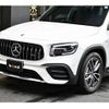 mercedes-benz amg 2021 -MERCEDES-BENZ--AMG 4BA-247651M--W1N2476512W083881---MERCEDES-BENZ--AMG 4BA-247651M--W1N2476512W083881- image 3