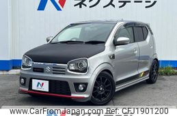 suzuki alto-works 2020 CFJ1901200
