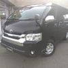 toyota hiace-van 2014 -TOYOTA--Hiace Van CBF-TRH216K--TRH216-8005325---TOYOTA--Hiace Van CBF-TRH216K--TRH216-8005325- image 1