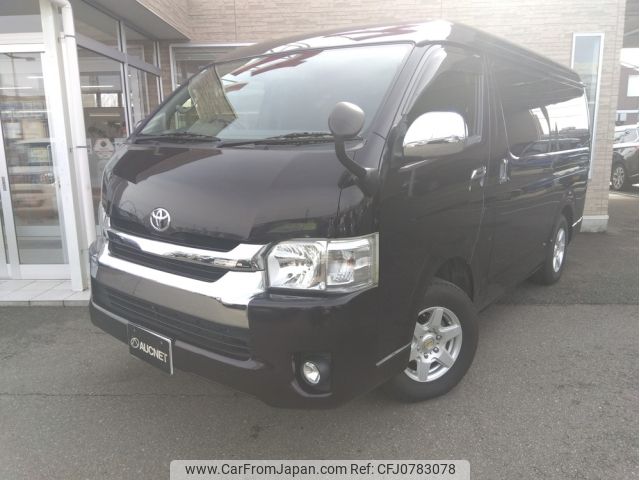 toyota hiace-van 2014 -TOYOTA--Hiace Van CBF-TRH216K--TRH216-8005325---TOYOTA--Hiace Van CBF-TRH216K--TRH216-8005325- image 1