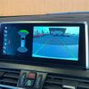 bmw 2-series 2019 CFJ1684950 image 19