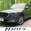 mazda cx-8 2019 -MAZDA--CX-8 3DA-KG2P--KG2P-217195---MAZDA--CX-8 3DA-KG2P--KG2P-217195- image 1