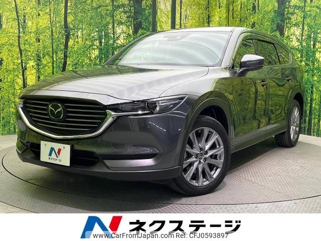 mazda cx-8 2019 -MAZDA--CX-8 3DA-KG2P--KG2P-217195---MAZDA--CX-8 3DA-KG2P--KG2P-217195- image 1