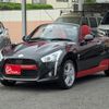 daihatsu copen 2023 -DAIHATSU--Copen 3BA-LA400K--LA400K-0054014---DAIHATSU--Copen 3BA-LA400K--LA400K-0054014- image 1