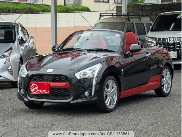 daihatsu copen 2023 -DAIHATSU--Copen 3BA-LA400K--LA400K-0054014---DAIHATSU--Copen 3BA-LA400K--LA400K-0054014- image 1