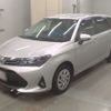 toyota corolla-fielder 2024 CFJ1457095 image 1
