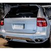 porsche cayenne 2007 -PORSCHE--Porsche Cayenne ABA-9PAM4851A--WP1ZZZ9PZ8LA80489---PORSCHE--Porsche Cayenne ABA-9PAM4851A--WP1ZZZ9PZ8LA80489- image 2