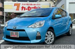 toyota aqua 2013 -TOYOTA--AQUA DAA-NHP10--NHP10-2237105---TOYOTA--AQUA DAA-NHP10--NHP10-2237105-