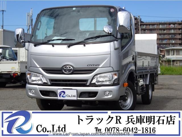 toyota dyna-truck 2021 GOO_NET_EXCHANGE_0704331A30241005W002 image 1