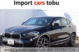 bmw x2 2019 -BMW--BMW X2 YK20--WBAYK720205N73355---BMW--BMW X2 YK20--WBAYK720205N73355-