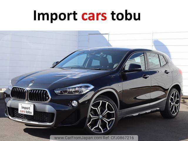 bmw x2 2019 -BMW--BMW X2 YK20--WBAYK720205N73355---BMW--BMW X2 YK20--WBAYK720205N73355- image 1