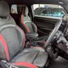 mini mini-others 2019 CFJ1497771 image 17