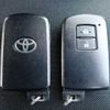 toyota auris 2014 646828-N2025050126F-27 image 27