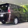 nissan serena 2019 -NISSAN--Serena DAA-GFNC27--GFNC27-023519---NISSAN--Serena DAA-GFNC27--GFNC27-023519- image 19