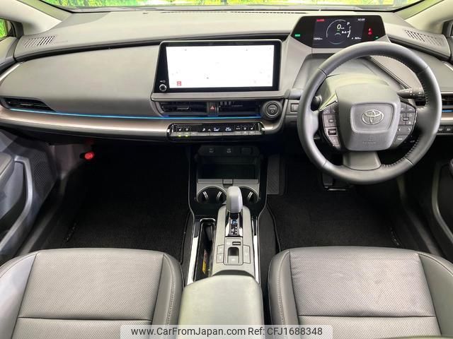 toyota prius 2023 CFJ1688348 image 2
