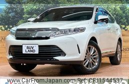 toyota harrier 2019 CFJ1544537