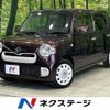 daihatsu mira-cocoa 2017 -DAIHATSU--Mira Cocoa DBA-L675S--L675S-0222239---DAIHATSU--Mira Cocoa DBA-L675S--L675S-0222239- image 1