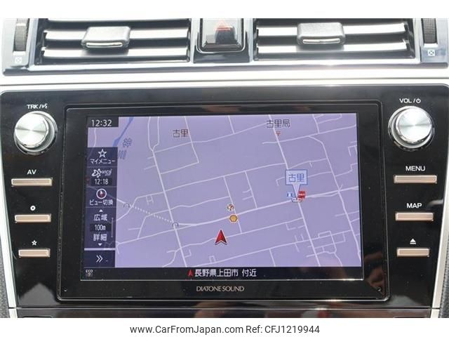 subaru outback 2019 -SUBARU--Legacy OutBack DBA-BS9--BS9-055475---SUBARU--Legacy OutBack DBA-BS9--BS9-055475- image 2