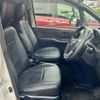 toyota noah 2016 quick_quick_ZRR80G_ZRR80-0217911 image 7