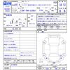 toyota regius-van 2018 -TOYOTA--Regius Van 223Bｶｲ--6194059---TOYOTA--Regius Van 223Bｶｲ--6194059- image 3