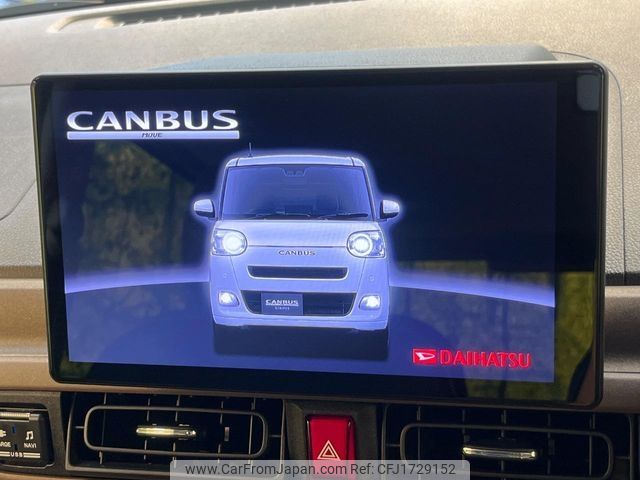 daihatsu move-canbus 2022 CFJ1729152 image 2