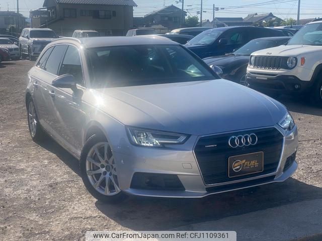 audi a4-avant 2016 GOO_JP_700070884830250416017 image 1