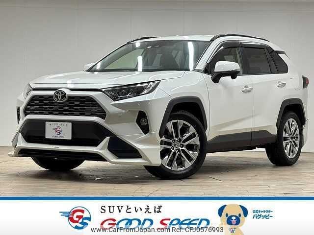 toyota rav4 2020 quick_quick_6BA-MXAA54_MXAA54-2021725 image 1