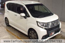 daihatsu move 2015 -DAIHATSU 【山口 581ｴ262】--Move LA150S--LA150S-0052959---DAIHATSU 【山口 581ｴ262】--Move LA150S--LA150S-0052959-