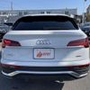 audi q5 2023 quick_quick_3CA-FYDTPS_WAUZZZFY1R2020416 image 14