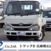 toyota dyna-truck 2013 -TOYOTA--Dyna TKG-XZC605--XZC605-0004384---TOYOTA--Dyna TKG-XZC605--XZC605-0004384- image 1