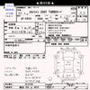 nissan skyline-coupe 1999 -NISSAN 【横浜 300ﾌ9878】--Skyline Coupe ER34--013793---NISSAN 【横浜 300ﾌ9878】--Skyline Coupe ER34--013793- image 3