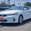 lexus ct 2012 quick_quick_ZWA10_ZWA10-2096038 image 16